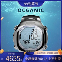 OCEANIC OCL diving computer watch diving watch stainless steel housing supports data transmission