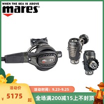 Mares Regulator EPIC 82X diving breathing Regulator one and two head respirator DIN YOKE