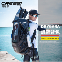 CRESSI DRY GARA Dry Gala Frog Shoe Bag Free Dive Long Flipper Equipment Backpack Bag