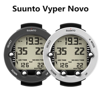 Suunto Vyper Novo 2016 new entry technical diving computer supports wireless transmitter