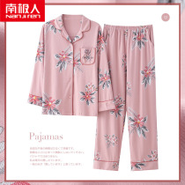 South Pole Pyjamas Lady Pure Cotton Long Sleeve Spring Autumn Season Big Code Middle-aged Moms Home Conserved 2022 New Suit