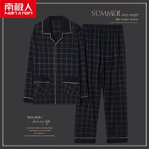 Antarctic Pajamas Mens Spring and Autumn Cotton Long Sleeves Set 2021 New Size Cotton Can Be Worn Outside