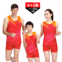 Pair of track and field suit suit Mens and womens professional running sportswear competition training vest boxer shorts