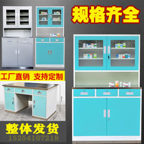 Medicine cabinet clinic dispensing table medicine cabinet Medical Disposal Table stainless steel medicine cabinet Jinan West medicine cabinet steel medicine cabinet