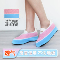 Shoe covers Home indoor cloth shoe covers for children and primary school students computer room non-slip bottom fashion and type teacher recommends shoe covers