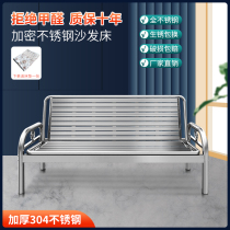 Stainless steel sofa bed folding push-pull modern simple three-person dual-use sofa chair lunch break bed folding bed iron bed