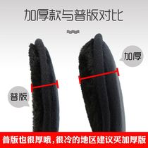 Sound-proof earmuffs for sleeping earmuffs can sleep on the side to keep warm and protect the ears anti-noise and anti-freezing ears