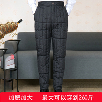 Middle Aged Mens Down Pants Autumn Winter Extra-large Code Warm Pants High Waist Loose Large Code Warm Pants Thickened Cotton Pants
