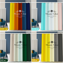 Warm shower curtain bathroom thickened drop tarpaulin bath bathroom set non-perforated curtain mildew proof curtain
