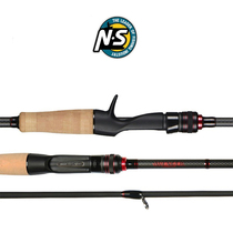 NS new Avengers long-range gun handle straight handle carbon cocked bass Mandarin fish single pole worm Rod super fast fishing Road Aaran