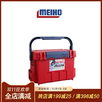 Japan imported MEIHO Mingbang (famous state) BM900070005000 Luya box multifunctional fishing box