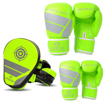 Children's Boxing Gloves Hand Target Parent-Child Suit Professional Adult Men's and Women's Boxing Sanda Muay Thai Boxing Jacket