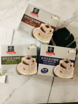 Ear-mounted follicle Xinglong coffee powder Hainan specialty Spring Light brewing grinding baking Arabica Dibica