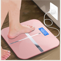 Good-looking family with energy libra small weighing and measuring electronic scale Human health kitchen scale Foot scale charging scale