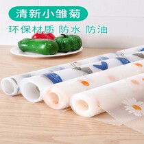 Drawer Cushion Paper Wardrobe Kitchen Cabinet Mat waterproof anti-oil cushion Antibacterial Sticker free of sticking cabinet Home anti-damp cushion
