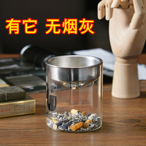 Ashtray creative stainless steel household with lid trend ashtray personality living room smoke fashion ins Wind anti fly ash