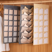 Clothing Underwear Briefs Socks Cashier Bag Hanging Woman Dorm Room Portable Travel Cloth Art Collection Box Bra containing deity