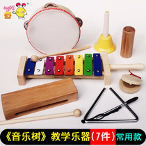 Kindergarten music tree Teaching musical instrument Castanets Wooden bricks Octonic piano tambourine Hand rattles Triangle iron wood sand bells Sand tube