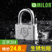 304 stainless steel padlock household waterproof rust-proof outdoor lock warehouse door anti-theft pry open custom lock