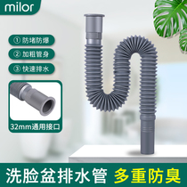 Washbasin drain pipe hose toilet basin sink downpipe retractable mop pool water pipe fittings