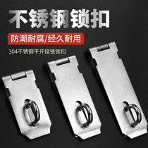 Stainless steel buckle lock anti-theft door latch door bolt door buckle old-fashioned wooden door surface-mounted latch 90-degree right angle door lock