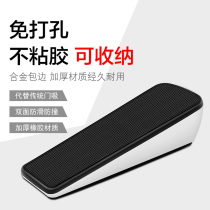 Mobile door stopper door stopper door door door suction door wedge anti-pinch hand non-punching safety door latch household