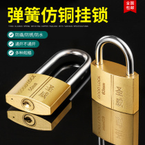 Imitation copper lock household padlock box lock anti-theft open small lock mini power box cabinet lock lock lock