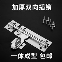 milor Miller latch door buckle Door bolt All-metal stainless steel wooden door left and right latch thickened latch lock buckle