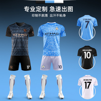 Manchester City Jersey home and away 10 Aguero game sports training football clothing adult children men and women custom