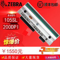 Zebraa zebra 105SL300dpi 200dpi print head barcode label needle marking G32433M original