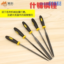 Triangle trapezoidal assorted file locksmith supplies with teeth Special triangle trapezoidal file key grinding tool