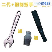 efvslon shelf woodworking dead end wrench No 19-21-22 open plum multi-purpose plug-in set tool hook