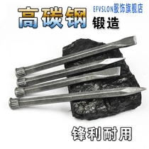 Iron station hand cement chisel Old-fashioned stonemason forged stone tool chisel steel chisel wall chisel iron special hard