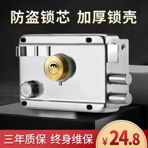  External door lock old-fashioned anti-theft lock anti-prying household door iron door wooden door door lock cold-rolled steel universal lock