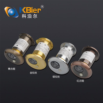 Old cat's eye doorbell 2-in -1 anti-theft door can be used for sight glass HD home anti-pry metal cat's eye with cover