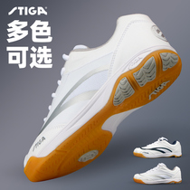 Stiga Stiga card table tennis shoes mens shoes womens summer sneakers racing shoes bull gluten bottom ping-pong training shoes