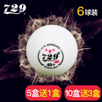 Friendship 729 Table Tennis Three Planet New Materials 40 Plastic Ball 3 Stars with Sewn Special Price Competition Ball Training With Balls