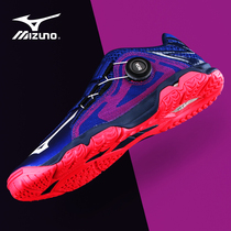 Mizuno Mizuno table tennis shoes mens shoes professional competition womens new table tennis sports shoes non-slip breathable