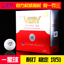 50] Friendship 729 one-star new material 40 table tennis white professional table tennis multi-ball training ball