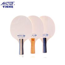 YINHE Galaxy mini racket trumpet signature pong racket table tennis racket mini bottom plate