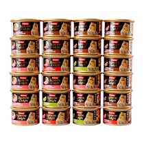 R & F fresh canned cat 24 cans full box 85g Thai imported white meat wet grain fresh bag pet into kitten snacks
