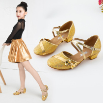 Phantom multi-color girl Latin dance shoes with childrens modern dance shoes soft bottom practice shoes childrens social dance shoes