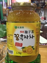Biale honey grapefruit tea series 1150G South Korea original imported grapefruit tea drinking nationwide