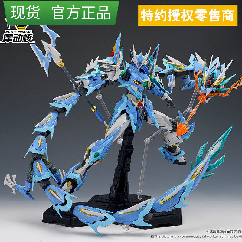 摩动核干将模型-摩动核干将模型促销价格、摩动核干将模型品牌- 淘宝
