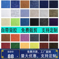 Polyester fiber sound-absorbing felt sheet ins decorative soundproof background wall with rubber-backed Cork kindergarten display board