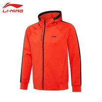 Li Ning sports sweater men hooded Spring and Autumn New loose student long sleeve cardigan mens coat mens coat