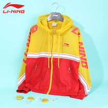 China Li Ning coat mens sports windbreaker 2021 summer New loose thin couple womens coat tide