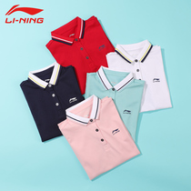 Li Ning Short Sleeve Polo Shirt Woman Flipping T-shirt Summer New Sports Fitness Casual Official Lady Half Sleeve
