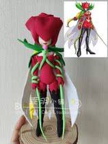 Rose beast Q version of baby digital ultra-light sticky clay handmade doll to customize creative gifts