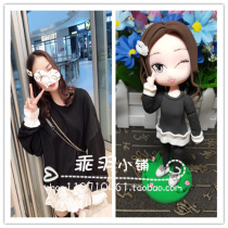 Real person changes Cartoon Q version of clay hand puppet to photo custom creative gift to send male and female friends to commemorate